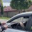 JPEG Файл - МВД по Республике Северная Осетия-Алания