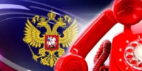 Личный приём предпринимателей в прокуратуре - Абдулинский городской округ