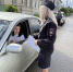 JPEG Файл - МО МВД "Вольский" 