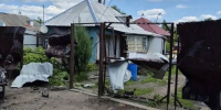 17 украинских БПЛА сбили над Белгородской областью за сутки - БелПресса