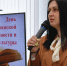 Русский язык – большой океан - ТулГУ