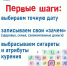 8a3bcaf5-9374-4038-9150-89360037727c.jpg - ГАУЗ КО ОКЦОЗШ