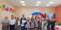 26 мая 2026 года в МБОУ-Ардонская СОШ прозвенел долгожданный и волнительный Последний звонок. Этот праздник, наполненный одновременно радостью и легкой грустью, ознаменовал завершение важного этапа в жизни наших выпускников. - Администрация г. Клинцы