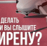Заметили беспилотник?. - Великоустюгский муниципальный округ