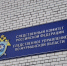 Дело 17-летнего садиста из Мурмашей направлено в суд - SeverPost.ru