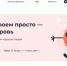 Вологодская область присоединилась к всероссийской «Неделе IT-донора» - Минцифры Вологодской области