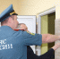 В Курске спасатели проверили готовность детских лагерей к летнему сезону - РИА Курск