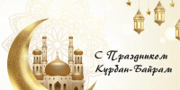 Фото: Дума Ставропольского края - E-Osetia.Ru