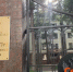 Прокуратура требует закрыть дом престарелых в Арзамасе - ИА Нижний сейчас