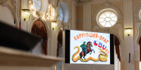 Ты можешь больше, чем кажется - Академия цифровых технологий