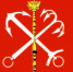 Дорогие ленинградцы-петербуржцы! От всей души поздравляем вас с Днем рождения нашего любимого города! | ФОТО gov.spb.ru - С.-Петербургские ведомости