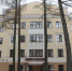 Нижегородская прокуратура просит закрыть скандальный пансионат в Арзамасе - НИА Нижний Новгород