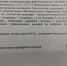 img - ЛДПР