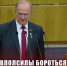 https//static.kprf.ru/m/1600/1600/t/img/2026/05/img_0252_Pl7stsp.jpeg - КПРФ