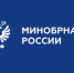 Стартовала работа Единого контакт-центра Минобрнауки России - СГТУ