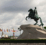 Санкт-Петербург празднует День основания города - Законодательное собрание