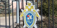 Бастрыкин затребовал актуальный доклад о противоправных действиях жителя Нижегородской области - Время Н