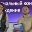 1 - Правительство Нижегородской области