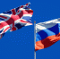 Новые британские санкции против РФ: платёжная система А7, топ-менеджеры и криптобиржи - ИА Медиа Ток