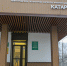 Мифы о курении, которые крадут ваше здоровье - Министерство здравоохранения