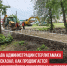 пост 5 - Cityopen.ru