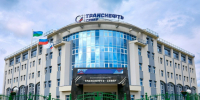 Коллектив АО «Транснефть – Север» отмечен благодарственными письмами за помощь участникам СВО - Ухтинский еженедельник НЭП