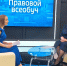 Ваши трудовые права нарушены? Смотрите «Правовой всеобуч»! - Вечерний Ставрополь