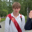 img - ЛДПР