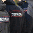 Полиция напоминает об ответственности за неуплату штрафов - Aromashevo.Online