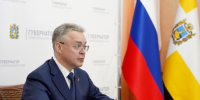 ГУБЕРНАТОР СТАВРОПОЛЬЯ ПРИЗВАЛ ПРИВЛЕКАТЬ КАЗАКОВ К ОХРАНЕ ПРАВОПОРЯДКА В КРАЕ - Губернатор