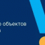 В Свердловской области стартовали обучающие мероприятия для представителей муниципальных образований  - Минспорт Свердловской области