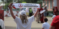 В Парижском полумарафоне на Южном Урале примут участие порядка 5 тыс. человек - Агентство новостей Доступ