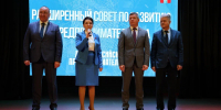 Расширенное заседание Совета по развитию предпринимательства при администрации муниципального образования город Армавир - Городская Дума