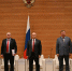 На переднем крае борьбы за мир и экологию: фракция КПРФ наметила ключевые задачи - КПРФ