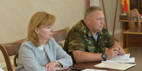 Новости - Городская Дума