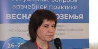 Итоги региональной научно-практической конференции «Актуальные вопросы педиатрии и неонатологии» - Медицинский Университет им. Н.Н. Бурденко