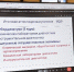 Об итогах конференции «Методы организации учебного процесса в медицинских вузах: традиционные подходы и инновационные практики в РФ и Республике Беларусь» - Медицинский Университет им. Н.Н. Бурденко
