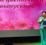 ЦКД - «Прощание с начальной школой» 4-б класса школы № 1 - Центр культуры и досуга