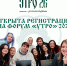 Логотип "утро 25", Изображение. - Главное управление координации развития туризма
