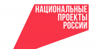 Брянские предприниматели могут воспользоваться цифрoвoй платформой «Мой экспорт» - Газета Вперёд