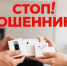 image-04-05-26-02-42 - МВД по Республике Крым