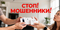 image-04-05-26-02-42 - МВД по Республике Крым