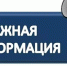 d-3yR9qxUgYl8oTM0m4P6YAswVwrBzE8cY_B3rV-UyYQJZOAr9EyyCL8TBODkOlPAwC139V9tvl6CqXSyro36TE3.jpg - Ozersk74.Ru