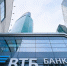 ВТБ заключил соглашение с Вайлдберриз - Обозреватель.Врн