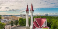 Поздравление с Курбан-байрамом! - Контрольно-счетная палата РБ