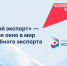 Информация для предпринимателей - Администрация г. Кузнецка