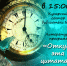 Афиша - ЦБС ГО Богданович