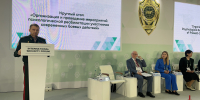 Росгвардия представила передовые подходы в области психологической реабилитации на первом международном форуме по безопасности (видео) - Росгвардия
