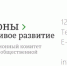 regions - Минсельхоз Курской области