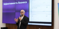 Эксперт рассказал псковским предпринимателям о повышении дохода бизнеса с помощью ИИ - Pln-Pskov.Ru